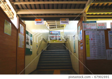 大岡站天城鐵道福岡縣 67902891