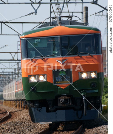 Limited Express Water + Limited Express Kusatsu (185 series, Shonan color) 67903543