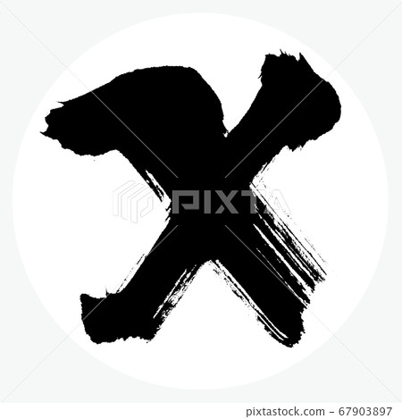X /大寫字母(書法/手寫) X /大寫字母(書法/手寫) 67903897