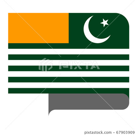 Flag horizontal shape, pointer for world map 67903909