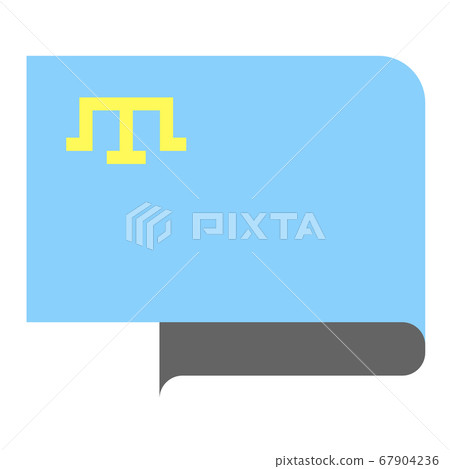 Flag horizontal shape, pointer for world map Flag horizontal shape, pointer for world map 67904236