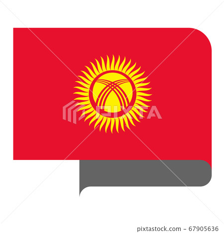 Flag horizontal shape, pointer for world map 67905636