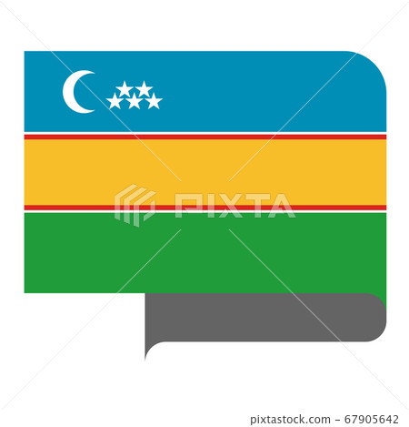 Flag horizontal shape, pointer for world map 67905642