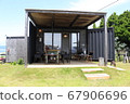 Utilization of containers (campsite reception) 67906696