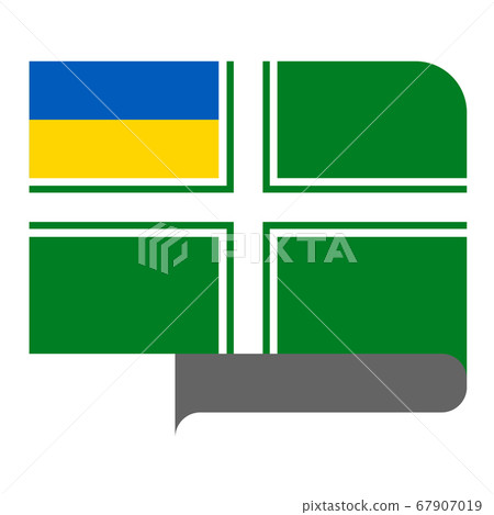 Flag horizontal shape, pointer for world map 67907019