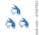 Illustration of a full cat 67907821
