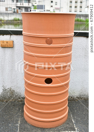 [Takatsuki City] Haniwa Factory Park Cylindrical 67909412