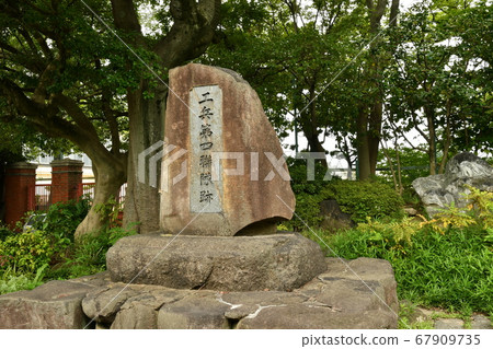 Takatsuki Castle Ruins Park, 4th Union Corps Corps Monument 67909735