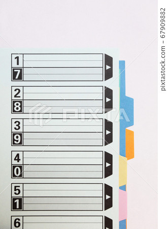 Old-fashioned file index 67909882