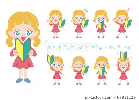 初學者女孩全身圖 初學者女孩全身圖 67911129