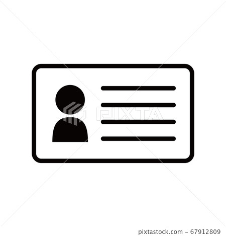 證書 證書 67912809