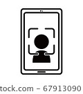 智能手機拍攝 67913090
