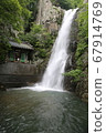 Heilong Temple Waterfall 67914769