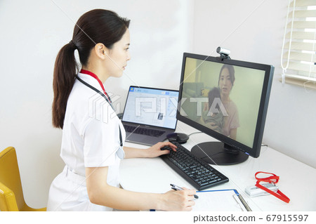 Online consultation pediatrics Online consultation pediatrics 67915597
