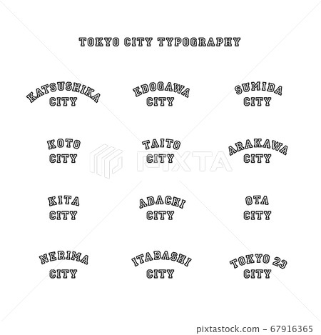 Tokyo City Typography/Icon series 12 types 67916365