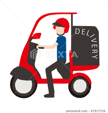 Home delivery bike Home delivery lunch Delivery bike 67917334