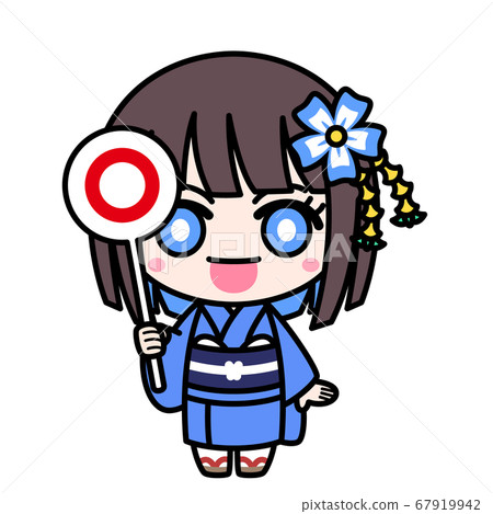 Kimono woman answer 67919942