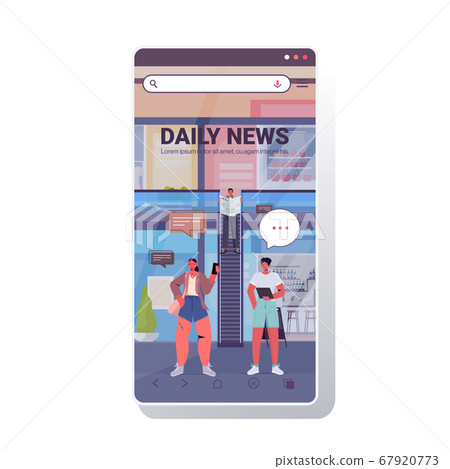 people reading newspaper discussing daily news during meeting in shopping mall chat bubble communication 67920773