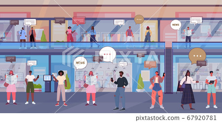 people discussing daily news during meeting in shopping mall chat bubble communication concept 67920781