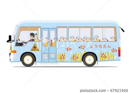 Kindergarten shuttle bus (sideways), kindergarten 67921408