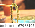 Okinawa specialty sea grape 67922495
