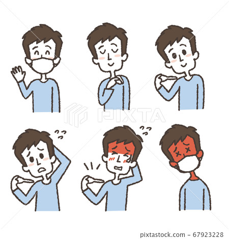 男性不適的插圖集 67923228