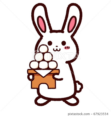 Rabbit holding a donation dumpling - Stock Illustration [67923554] - PIXTA