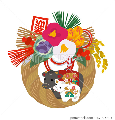 2021年新年賀卡牛年新年裝飾和牛鈴 67923803