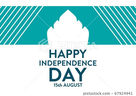 India Independence Day. 15 August. Holiday... - Stock Illustration  [67924941] - PIXTA