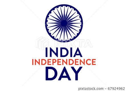 India Independence Day. 15 August. Holiday... - Stock Illustration  [67924962] - PIXTA