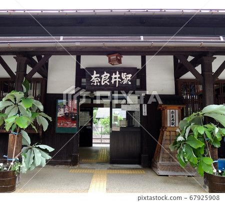 Narai Station of Nakasendo Naraijuku 67925908