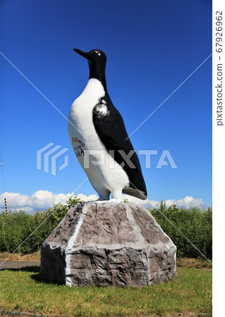奧羅龍飛禽紀念碑（北海道博多市） 67926962