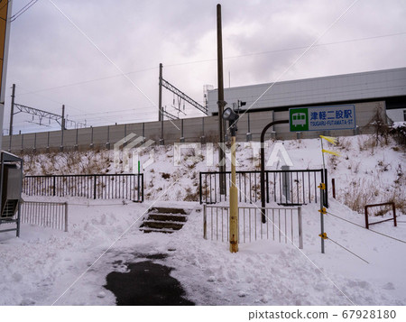 津輕八木站 67928180