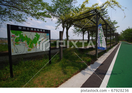 筑波R林路和蟲志加站遺址 筑波R林路和蟲志加站遺址 67928236