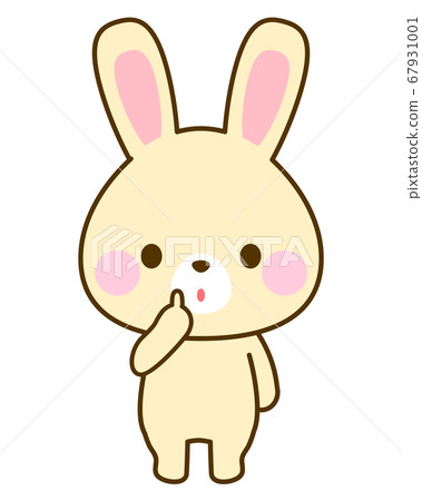 Illustration of a rabbit posing