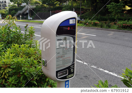 Parking meter Parking meter 67931912