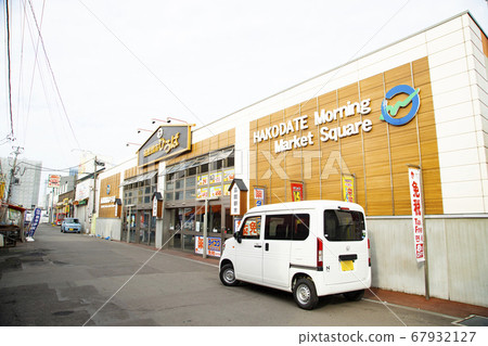 函館早市廣場 67932127