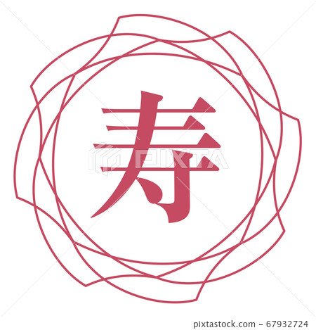 Life mark Life mark 67932724