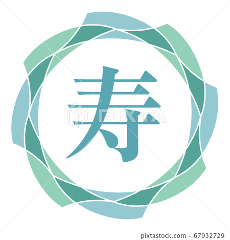 Life mark Life mark 67932729