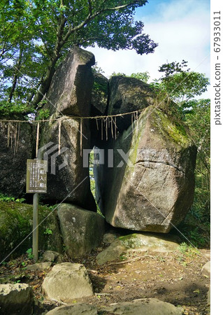 筑波山的怪石與出發 67933011