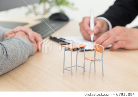 Senior learning 67933894