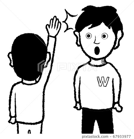 團圓若木 67933977