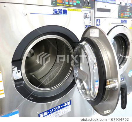 投幣式洗衣機 67934702