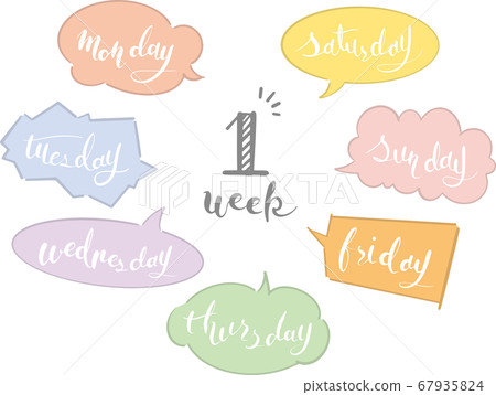 Day of the week written in hand lettering (color) 67935824