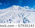 Winter Asahidake backcountry ski Asahidake 67936143