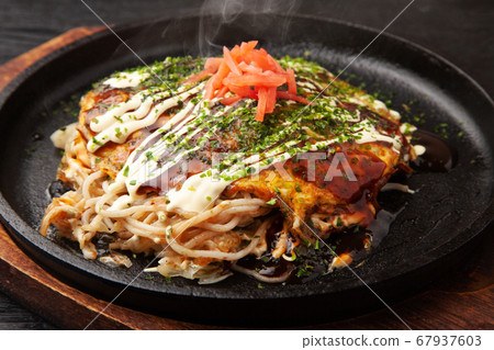 Grilled Hiroshima 67937603