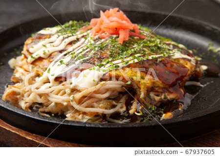 Grilled Hiroshima 67937605