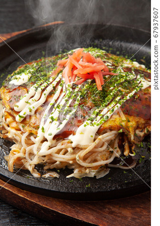 Grilled Hiroshima 67937607