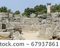 The Ancient Olympia 67937861