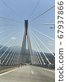 The Rio-Antirrio bridge 67937866